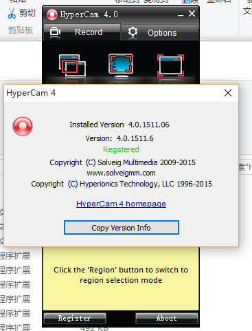 SolveigMM HyperCam v4.0.1511.6 破解版图2