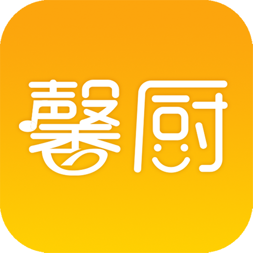 馨小厨