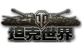 坦克世界图标制作工具