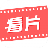 今日看片app