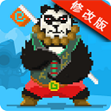 金币英雄2