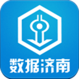 数据济南