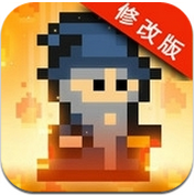 像素巫师大冒险破解版
