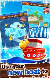 小熊钓鱼 v1.0.0.1 安卓版图1