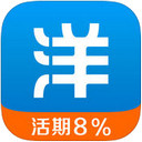 洋钱罐