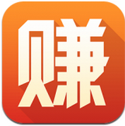 大家赚