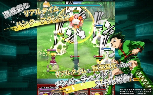 全职猎人战斗群星 v1.3.3 安卓版图3