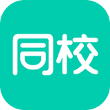 同校app