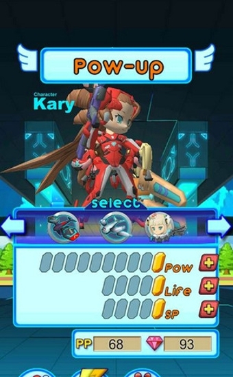 前鋒女孩修改版 v1.01 破解版图1