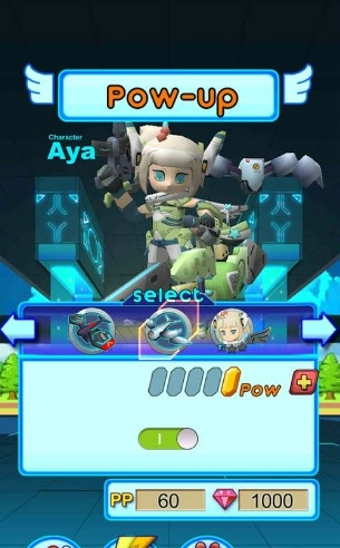 前鋒女孩修改版 v1.01 破解版图2