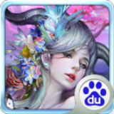 梦幻仙缘