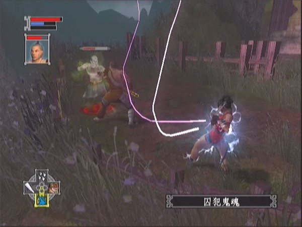 XBOX360翡翠帝国下载 中文版图3