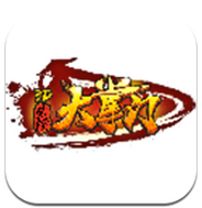 3D武侠大掌门下载
