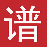 爽翻吉他谱