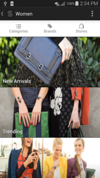 Shopstyle app v4.5.2 安卓版图2