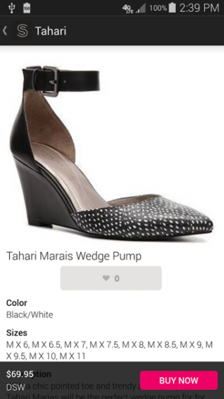 Shopstyle app v4.5.2 安卓版图4