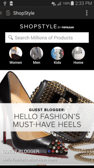 Shopstyle app v4.5.2 安卓版图5