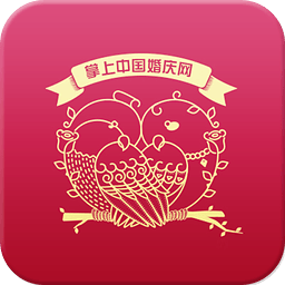 中国婚庆网