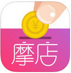 摩店app