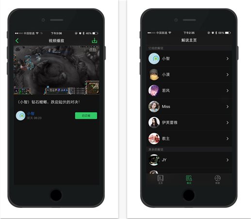 木木不哭 v1.0.1 手机版图2