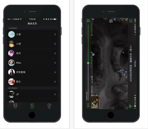木木不哭 v1.0.1 手机版图3