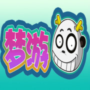梦游游戏商城