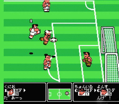 热血足球3中文版 官方版图1