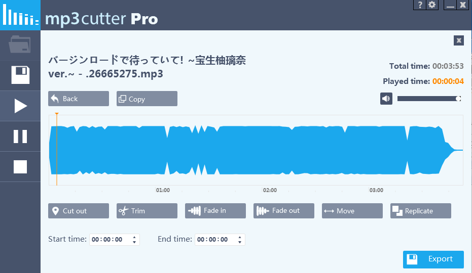 Abelssoft mp3 cutter Pro v3.0 破解版图1