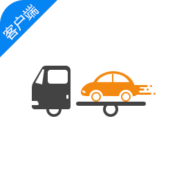 享运车商户端