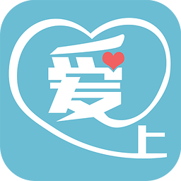 爱上程序员app