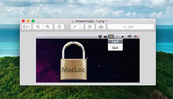 MacLoc V4.0 Mac版图1