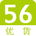 56优货