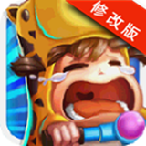尸兄跑酷破解版