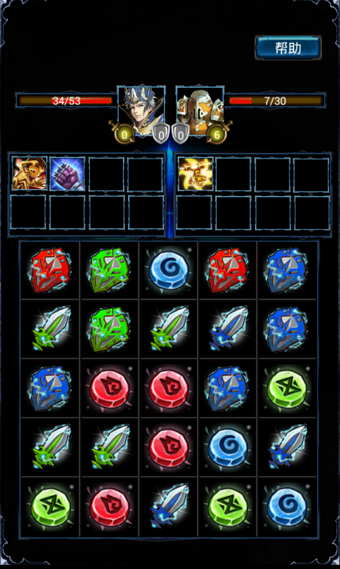 无尽战斗 v1.1.1 安卓版图2