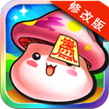 冒险王2015
