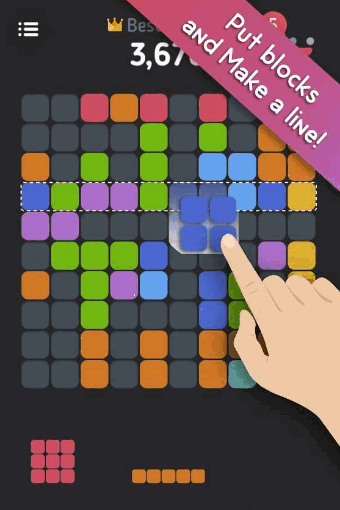 方块阻塞 v1.3.1 安卓版图2