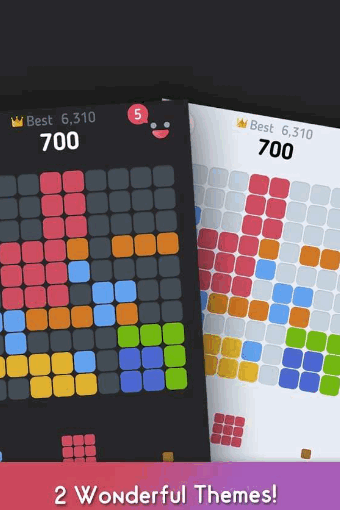 方块阻塞 v1.3.1 安卓版图3