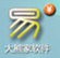应收款管理软件