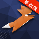 疾如迅狐破解版