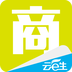 云商app