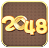 货币战争2048下载