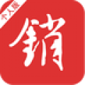 销售不败