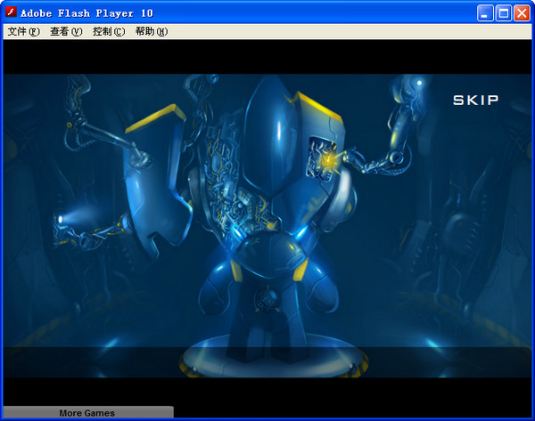 机战王单机游戏 绿色免安装版图1