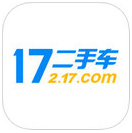 17二手车