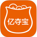 亿夺宝app