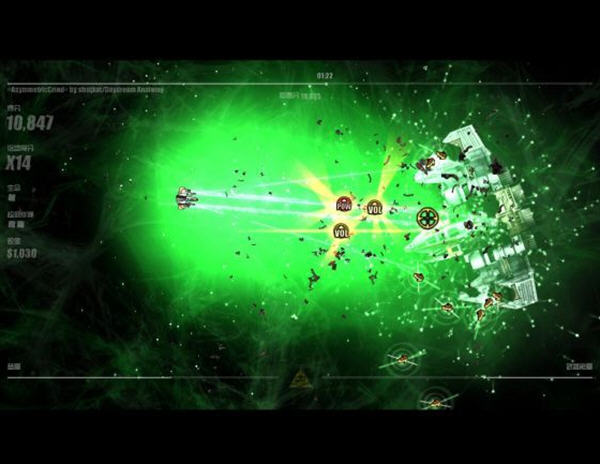 危险节奏中文版 单机版图2