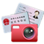 云脉身份证识别软件 v2.2.6 官方版