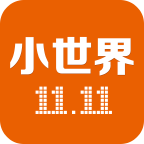 小世界app