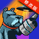 特工狗破解版
