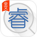 睿医文献app